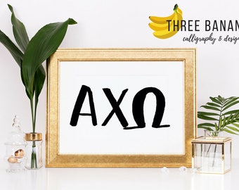 Alpha Chi Omega 8x10 Digital Art Print Big Little Gifts