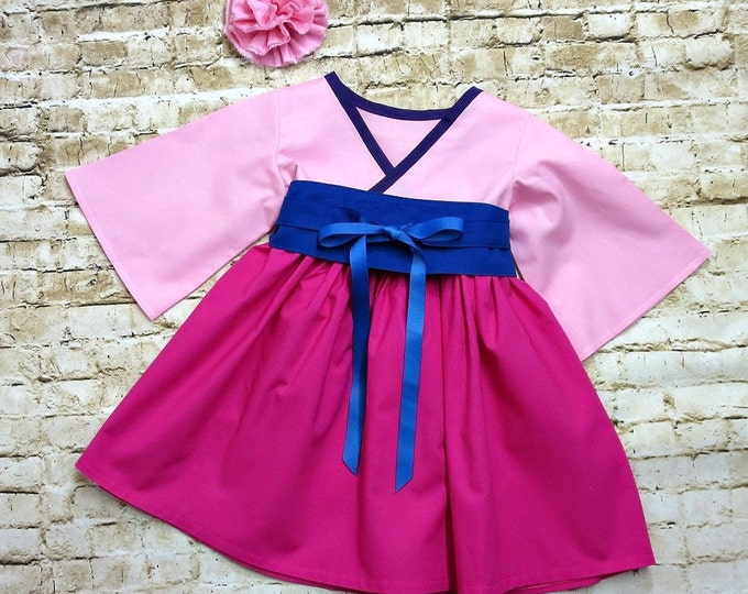 Princess Mulan - Mulan Costume - Pink Mulan Dress - Mulan Birthday - Little Girl Kimono - Mulan Kimono - Birthday Outfit - 12 Mos - 14 yrs