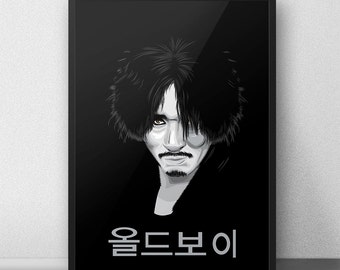 OldBoy, Park Chan-wook Film, Oldboy Movie Poster, Korean Movies, Choi Min-sik, Dae-su OH, Oldboy Korean Movie, Mystery Thriller Film