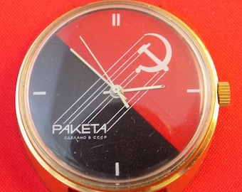 RAREST watch RAKETA Special Soviet wrist watch Gold plated Hard to Find k368