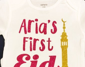 Islamic Shape Cookie Cutter Gift Set. Muslim Cookie cutters.