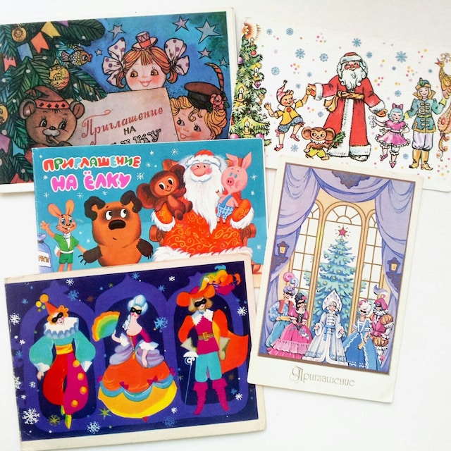 Old Russian Postcards Prints Books And Vintage By Sovietpostcards Old Russian Postcards Prints Books And Vintage By Sovietpostcards