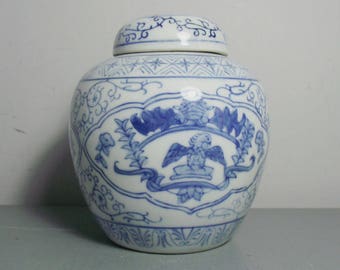 Vintage Chinese Blue and White Ginger Jar, Porcelain Ginger Jar, Chinoiserie Vase, Chinoiserie Decor, Blue Chinese Decor, Chinoiserie Gift