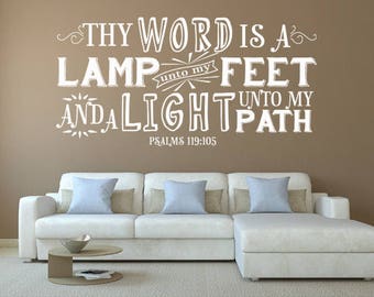 Psalm 119:105 Wall Decal, Thy Word Is A Lamp Unto My Feet, Light Unto My Path Decal, Thy Word Wall Decal, KJV Vinyl Decal, Scripture Art