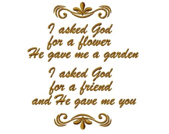 I asked God...Instant Download...Satin Stitch Machine Embroidery DESIGN NO. 340