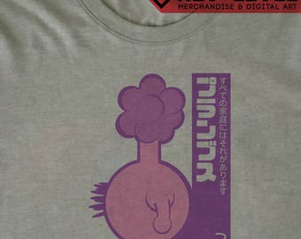 Rick and Morty Inspired Plumbus Japanese Advert T-Shirt - Japan Poster homage Tee by Rev-Level