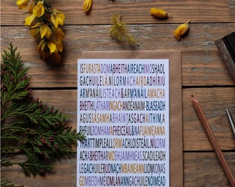 Irish language mindfulness card, isteach agus amach, as Gaeilge mindful card - gaelic card, blank card, gaelic mindful card