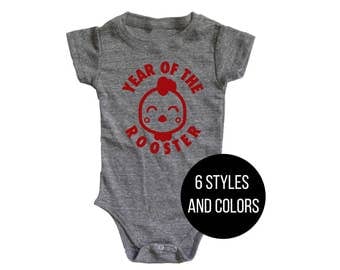 Year of the Rooster Baby + Kids Shirts + Bodysuit, Chinese New Year shirt, Lunar New Year shirt, Chinese Asian Baby Gift, Unique Baby gift