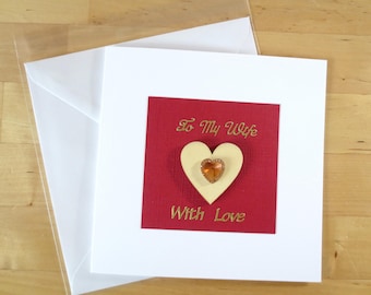 To my wife, wife card, card for wife, Wife, wife birthday, wife handmade card, wife birthday card, wife special card, Wooden, elegant card