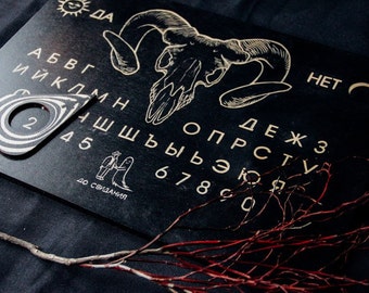 CYRILLIC OUIJA BOARD, linocut handprinted on timber
