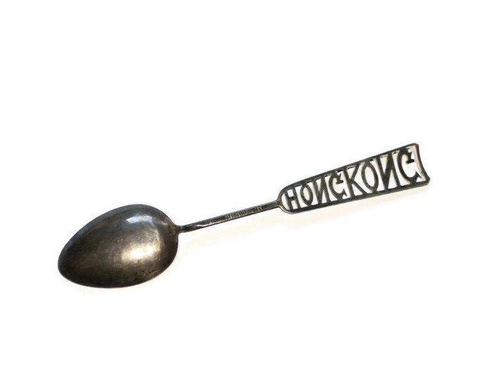 Hong Kong Souvenir Spoon Sterling Silver Collectors Spoon Vintage