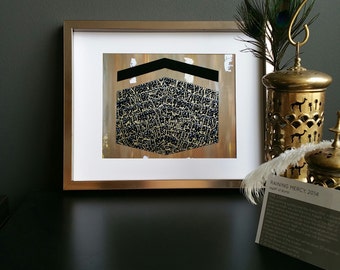 Ayat ul Kursi | Raining Mercy, Print of Islamic Painting, islamic wall art, arabic calligraphy, islamic decor, eid, ramadhan, print of islam