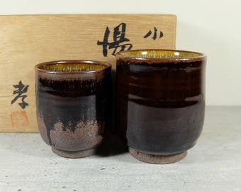 Vintage Japanese Tea Cup of Koishiwara ware by Famous Potter Takahiro Ohta, Tenmoku Glaze, Yunomi Tea Ceremony Sencha Green Tea Gyokuro