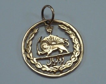 18K Yellow Gold "Siro Xorsid" Persain Symbol of Strength Pendant