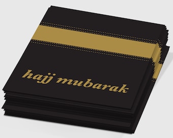 5 Hajj Mubarak Stickers (Size 2 inches X 2 inches)
