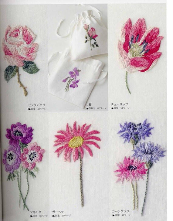 ribbon embroidery books free  pdf