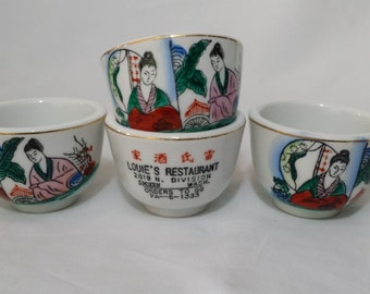Antique Chinese Restaurant Tea Cup ~ Louie's Restaurant Spokane WA ~ Hand Painted ~ Made in China 1950's