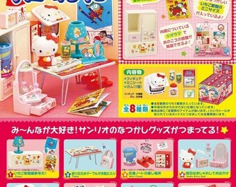 Hello Kitty Girl's Room Complete 8 Box by Re-ment Miniatures Figure Collections