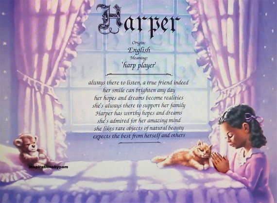 harper-first-name-meaning-art-print-personalized-name-meaning