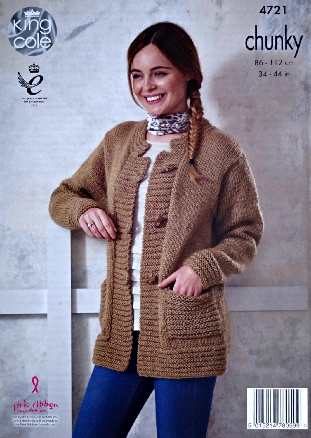 Womens Knitting Pattern K4721 Ladies Long Sleeve Cable Jacket