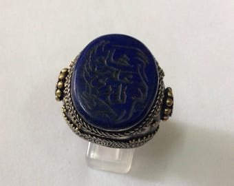 Men's Ring,Lapis lazuli Ring,Medieval ,Blue Stone Ring,Engraved Ring,Vintage,Silver Ring.Size 8.5 US,Afghan Ring,afghan antique,Quran Ring