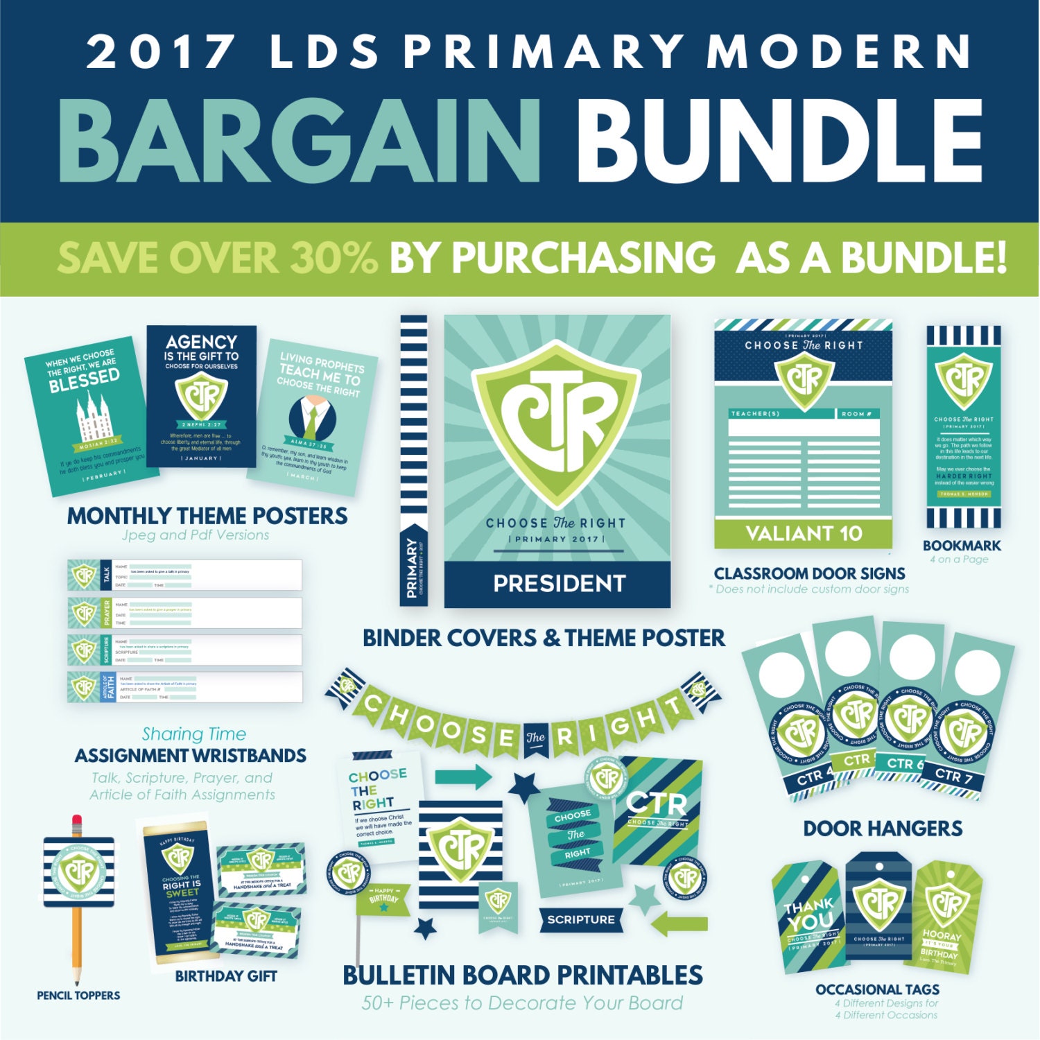 2017 LDS Primary Theme Printables