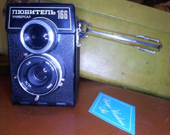 soviet camera Lubitel 166 Universal