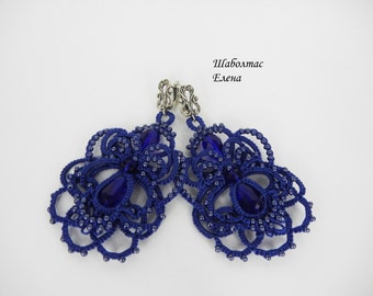 Earrings “Premiere”