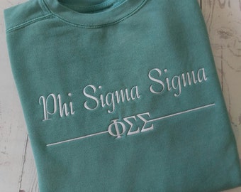 Greek Letters, Custom Sorority Sweatshirt, Sorority Sweatshirt, Phi Sigma Sigma Sweatshirt, Phi Sigma Sigma, Monogrammed Sweatshirt