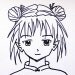 kinuha