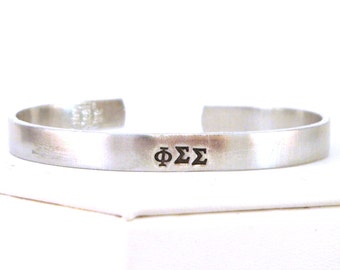 Phi Sigma Sigma Thin Cuff - Official Licensed Product - Aluminum or Sterling Silver