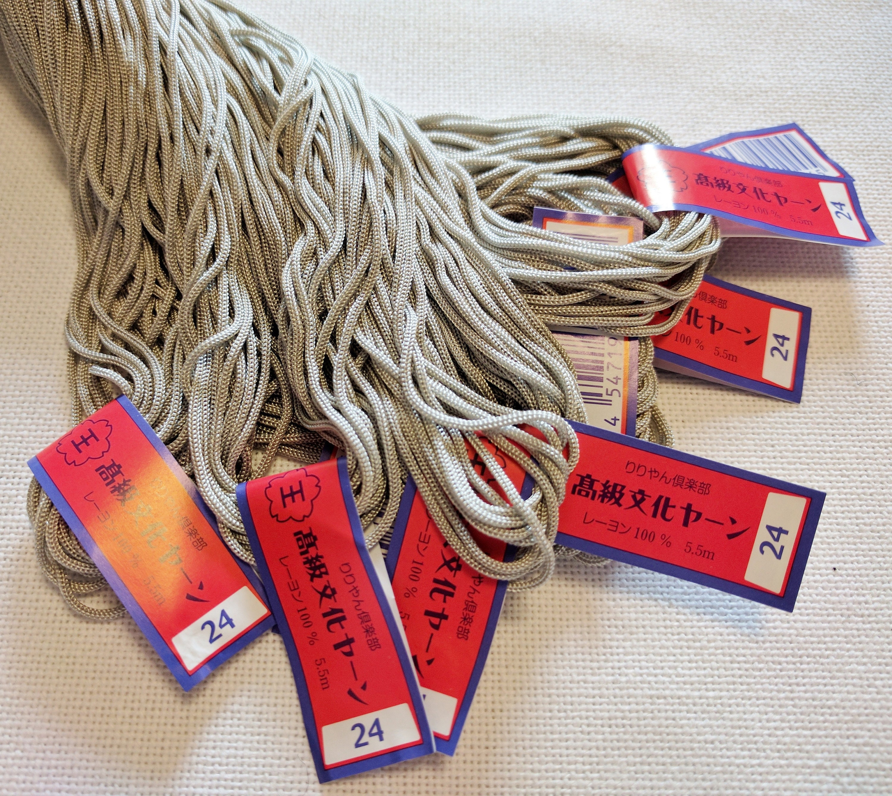 BUNKA Japanese Embroidery Thread Yarn 100 Rayon Floss Punch