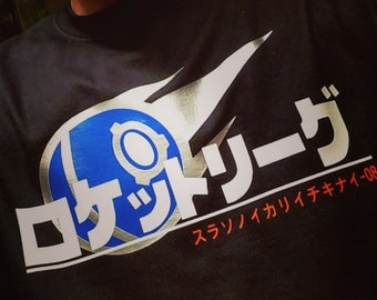 Rokettorigu Japan T Shirt
