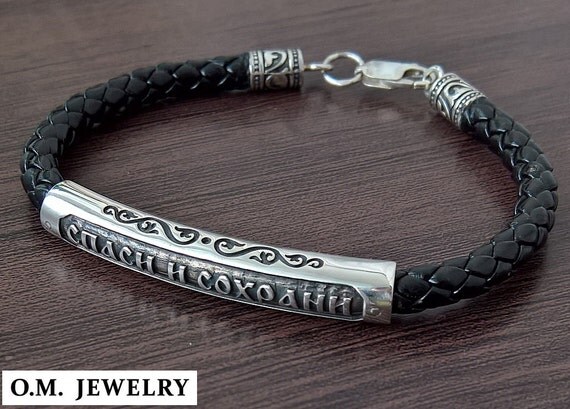 Orthodox prayer bracelet Clearance