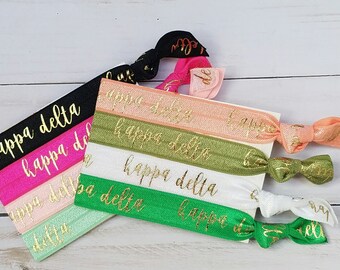 KAPPA DELTA Words Hair Ties | Choose Your Own Hair Tie | 1 Hair Tie