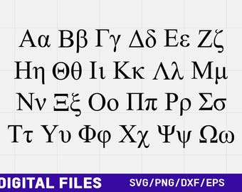 Greek Alphabet SVG Font
