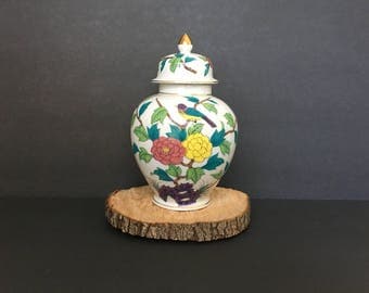 Vintage ginger jar with floral design