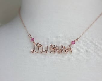 Rose Gold Disney Name Necklace, Custom Name Necklace, Disney Gift, Disney Jewelry, Personalized Name Necklace, Disney Wedding, Gift for Her