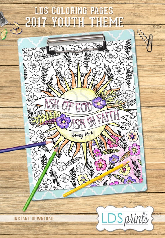 LDSCB025 LDS Coloring Page Ask of God 2017 Youth Theme