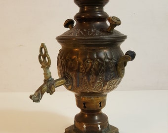 Vintage brass Samovar with wood handles 9" tall