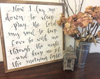 Bedtime Prayer | Nursery Decor | Framed Sign