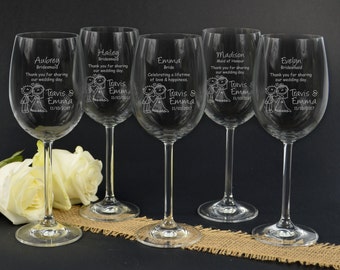 5x Engraved Wedding 360ml Wine Glasses