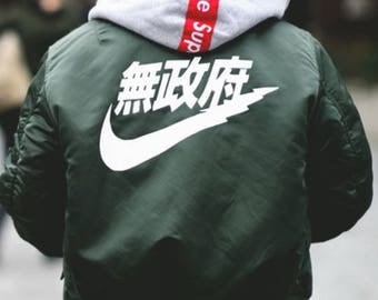 Air Tokyo Bomber Jacket Lightweight | Chinese Japanese Nike Inspiried Very Rare Kanji Sad Boys KYC Vintage Yung Lean Black White Festival