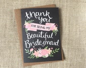Thank you for being my Br...