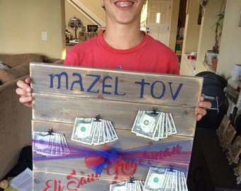 Bar mitzvah gift | Etsy