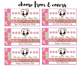 Items similar to Free Back Rub Tickets - Love Coupon on Etsy