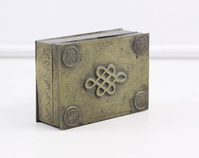 Antique Chinese box, brass jewelry box, trinket box, office card case, cigarette box, vintage brass storage box