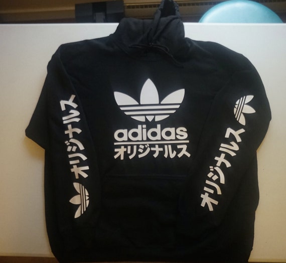 adidas hoodie with japanese writing