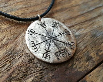 Vegvisir Icelandic magical stave Galdrastafir Huld