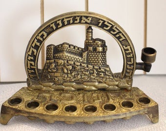 Hanukkah Menorah Small Israel Mid Century Bronze Oil Lamps, Castle Wall Hebrew Writing